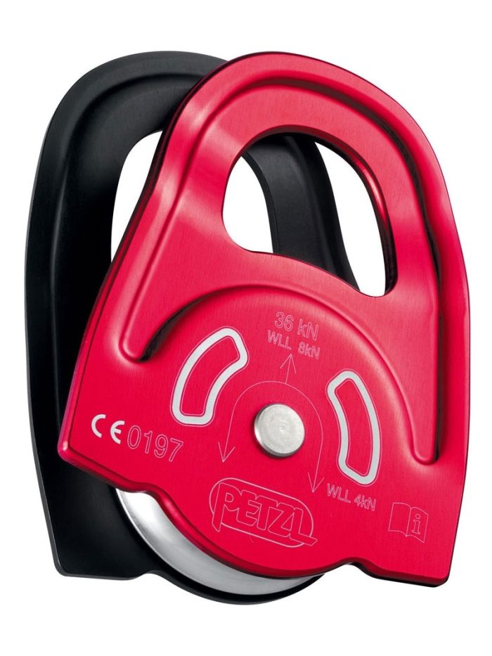 Petzl Minder Pulley - Image 1