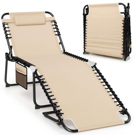 Giantex Lounge Chair Outdoor with 4 Adjustable Positions - 1 Beige